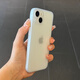 秒揚(yáng)【不發(fā)黃】超薄磨砂軟殼適用iphone15手機(jī)殼蘋(píng)果16pro輕薄簡(jiǎn)約保護(hù)殼13/12全包按鍵11防摔 薄透白【0.8mm極薄磨砂軟殼】 iPhone 15