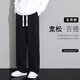 至濤褲子男夏季薄款潮流寬松直筒褲男生運(yùn)動男士休閑西褲長褲闊腿褲 KX00黑色 XL