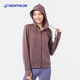 迪卡儂（DECATHLON）跑步外套女秋季瑜伽衛衣保暖防風(fēng)夾克運動(dòng)服 肉桂紅無(wú)手表視窗 XL