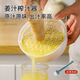北格姜汁榨汁器手動(dòng)磨生姜蓉擦姜末制作姜泥神器出汁率高做姜撞奶工具 碗形款--磨姜蓉套裝