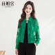 絲柏舍2026春夏新款女裝國風(fēng)復古盤(pán)扣氣質(zhì)立領(lǐng)外套