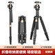 輕裝時(shí)代1005C碳纖維三腳架單反照相機支架專(zhuān)業(yè)旅行輕便攜微單佳能尼康拍攝影攝像手機直播穩定三角架云臺 JD1005鋁合金
