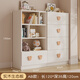 班地亞【實(shí)木包安裝】書(shū)柜斗柜臥室收納儲物柜兒童衣柜客廳家用書(shū)架 AB款120*35*120