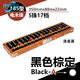 曉熊貓算盤(pán)會(huì )計專(zhuān)用學(xué)生17檔木質(zhì)珠心算多功能財務(wù)大學(xué)生用紅木實(shí)木 185-17電木珠 黑棕定 口訣表
