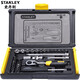 史丹利（STANLEY）汽修工具套裝 35件6.3mm系列小飛快速棘輪套筒扳手組套 94-691-22