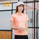 361° 短袖t恤女春夏季新款polo衫361女裝品牌透氣舒適運動(dòng)短t上衣女R 亮光粉 L