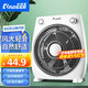 卡帝亞（KADEER）電風(fēng)扇臺式迷你轉頁(yè)扇宿舍臺扇桌面小風(fēng)扇低噪音鴻運扇六扇葉風(fēng)扇母嬰扇 定時(shí) 灰色