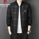 皮爾卡丹（pierre cardin）夾克男秋冬外套休閑上衣立領(lǐng)格子百搭潮流舒適外套 卡其色 L