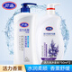 好迪洗發(fā)水沐浴露套裝1500ml去屑控油豐盈蓬松洗發(fā)露薰衣草保濕滋潤 水潤絲滑洗發(fā)水+薰衣草沐浴露