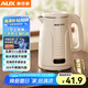 奧克斯（AUX）奧克斯燒水壺電熱水壺大容量家用開水壺自動斷電304不銹鋼電水壺辦公室煲水壺煮水全自動一體 1.8L 升級加厚款 304 不銹鋼 米白色