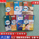 【新華書店】2025新版初三3九年級上冊全套課本人教版教材書九上教科書人教版9年級上冊課本語文數(shù)學(xué)英語化學(xué)物理歷史道德與法治書人教版