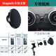 灰子品適用奧迪A3Q2LA4Q3Q5車(chē)載手機支架IPHONE13/12磁吸Magsafe專(zhuān)用6 【Magsafe】14-20款A3