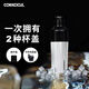 CORKCICLE.保溫杯男女士學(xué)生高顏值大容量車(chē)載不銹鋼保冷保冰水杯子禮物 黑白色475ml+吸管蓋