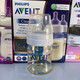 新安怡（AVENT）飛利浦新安怡經(jīng)典寬口徑奶瓶塑料經(jīng)典新生兒防摔寶寶奶瓶PA材質(zhì) PES材質(zhì)單個(gè)裝125ml