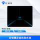 機(jī)械師鼠標(biāo)墊 游戲墊 鼠標(biāo)墊電競(jìng) 筆記本電腦桌墊 鎖邊加厚防滑游戲鼠標(biāo)墊小號(hào) GP-M303-射線