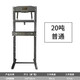 工途20噸壓力機(jī)32T壓床手動壓力機(jī)液壓機(jī)汽車軸承拆卸軸承擠壓 20噸加厚壓力機(jī)