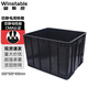 穩斯坦 WST001 防靜電周轉箱 塑料收納箱ESD電子元件盒物料箱框 全新加厚 600*500*400