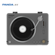 熊貓（PANDA）CD-67禮品版 專輯cd機藍牙播放機音響一體可外放家用播放器光盤發(fā)燒級唱碟片（白色） 