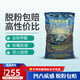 百姓新空間硅藻泥涂料墻漆墻面背景墻圖案內墻環(huán)保涂料代替乳膠壁紙油漆兒童房客廳餐廳臥室12.5公斤 其他顏色聯(lián)系客服