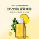 嬌韻詩天然調(diào)和身體護理油100ml 孕婦預(yù)防淡化紋路滋潤美體女身體護理