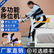 雅德移位機(jī)癱瘓老人家用護(hù)理神器殘疾人失能病人液壓升降帶坐便多功能 06款 液壓升降+輔助起身+沙發(fā)蓋板+餐桌便桶