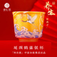臻匯銀990足銀鎏銀杯陶瓷茶杯收藏自用商務(wù)禮品禮盒裝禮物送長輩