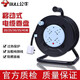 公牛（BULL）移動GN-8030公牛式電纜線卷盤繞線軸滾子拖線30m米過載延長線插座 公牛GN-8030 送20米線2x1