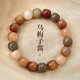 芯奢原生態(tài)陰皮白玉菩提根手串女士原籽手鏈男打磨菩提子文玩佛珠禮物 烏梅子醬
