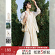 梵希蔓萊賽爾杏色法式吊帶裙套裝女2025春季新款襯衫連衣裙兩件套 A0730 杏色 L