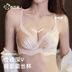 都市麗人文胸女士?jì)纫戮蹟n蕾絲緞面性感無(wú)鋼圈舒適透氣無(wú)痕胸罩膚色34AB