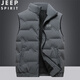 JEEP SPIRIT吉普羽絨馬甲男冬季保暖背心男士休閑外穿坎肩外套羽絨服馬夾男裝 深灰色 3XL （建議160-180斤）