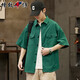 增致牛仔【冰絲涼感】襯衫男短袖2025春季新款日系寬松翻領(lǐng)半袖開(kāi)衫上衣