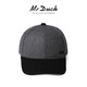 Mr DUCK精選羊毛呢拼色棒球帽 秋冬韓版潮流男女百搭鴨舌帽子保暖顯臉小 中灰/黑色-MW368125 L （59-60cm）