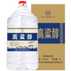 瀘旗【清香型系列】桶裝白酒高粱酒原漿糧食酒 53度 5L 1桶 【高粱醇】