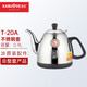 金灶（KAMJOVE）茶具配件 不銹鋼電水壺單壺不銹鋼水壺 茶具配件壺【非整套產(chǎn)品】 T-20A煮水壺  0.9L