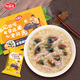 海福盛方便食品速食粥早餐營(yíng)養凍干粥代餐沖泡海鮮粥上班族懶人免煮宵夜 皮蛋瘦肉粥*1盒（共4袋）