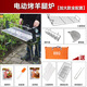 途客不銹鋼燒烤爐家用全自動(dòng)烤羊腿架子電動(dòng)旋轉戶(hù)外烤串工具野外烤架 加大款不銹鋼自動(dòng)烤羊腿爐【全套餐】