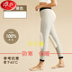 浪莎（LangSha）羊毛填充秋冬保暖褲侽士加厚加絨羊毛棉褲女高腰打底褲修身女士輕 92218女士超厚戶膝黑色 L