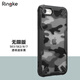 RingKe迷彩手機(jī)殼適用于蘋果iPhoneSE3/SE2/8/7全包戰(zhàn)術(shù)防摔保護(hù)套個性透明保護(hù)殼韓國 無限版 透明迷彩黑 SE3/SE2/8/7 4.7寸