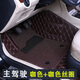 寶馬5系525Li 3系320li X1 X5 X3 X6 全包圍汽車腳墊主駕駛單片個全車腳墊全包圍 主駕駛 收納款雙層-咖色+咖色絲圈