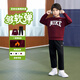 NIKE3BRAND 耐克兒童加絨衛衣+長(cháng)褲套裝2025年撞色logo男女童2件套