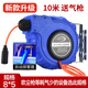 君魄氣鼓自動(dòng)伸縮卷管器回收PU夾紗管氣動(dòng)工具12*8MM氣管氣泵氣鼓風(fēng)管 PU管8*510米推薦吹塵吹灰用