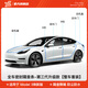 YZ適用煥新版特斯拉model3/Y全車隔音密封條車門防水減震配件丫 Model3專用密封條整車全套裝