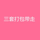 西弗勒斯斯內(nèi)普小卡哈利波特周邊高清三寸雙面覆膜定制卡片禮物明信片 A-C款 3套打包帶走 小卡+卡膜
