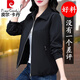 皮爾卡丹（pierre cardin）品牌女士短外套2025新品春秋洋氣中年母親秋裝時(shí)尚休閑夾克上衣 黑色 2XL適合130-150斤