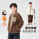 左西童裝男童羊羔絨外套兒童冬裝秋冬款2025新款衣服加絨加厚棉服 咖啡色 160 建議身高160cm左右