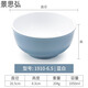 玖甸密胺碗樹(shù)脂塑料深碗大碗商用快餐湯碗早餐粥面碗 191065內白外藍
