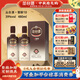 叢臺酒窖齡原漿（10）年份原漿精英版39度濃香型白酒商務(wù)宴請邯鄲名酒 39%vol 475mL 2瓶 窖齡10年配禮袋