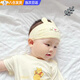 明月歸嬰兒帽子寶寶新生兒無骨胎帽幼兒護(hù)囟門帽虎頭帽0-12月棉四季款 黃色胎帽【貓咪款】