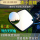 高清無(wú)邊小圓鏡盲點(diǎn)鏡廣角鏡 DL250黃龍300摩托電動(dòng)車(chē)后視輔助鏡